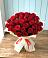 Букет 29 Красных роз в Евсино