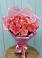 Букет 15 Розовых роз Равель в Евсино
