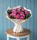 Букет цветов из: Розы в Евсино