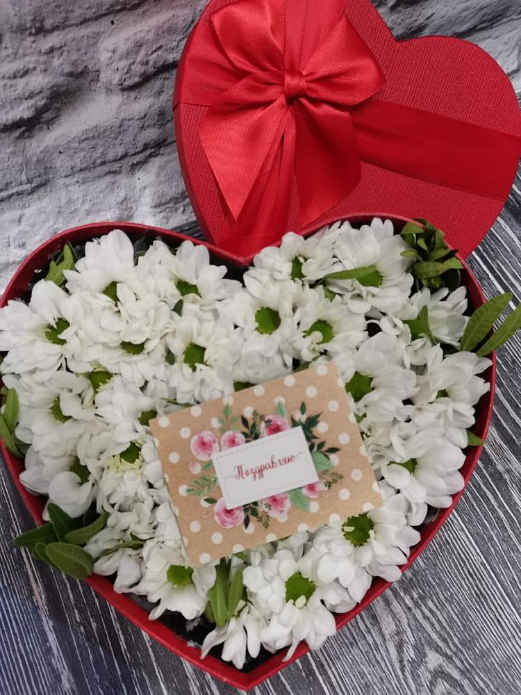 Цветочная композиция из Хризантемы в виде сердца в Евсино