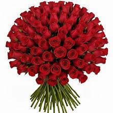 Букет Красные розы Чери Лав в Евсино